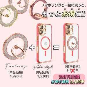 iPhone17 ケース iPhoneAir ...の詳細画像4