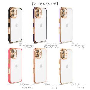iPhone17 ケース iPhoneAir ...の詳細画像5