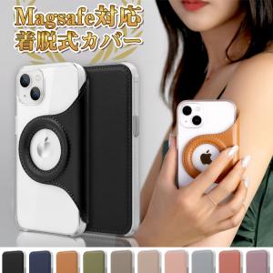 iPhone13 ケース 手帳型 Magsafe 対応 iPhone12 Pro Max カバー スマホケース iPhoneケース かわいい おしゃれ 薄型 軽量 韓国 カード収納 ベルトなし