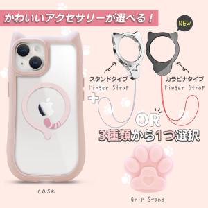 MagSafe対応 iPhone17 ケース ...の詳細画像3
