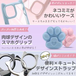 MagSafe対応 iPhone17 ケース ...の詳細画像4
