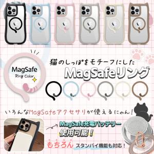 MagSafe対応 iPhone17 ケース ...の詳細画像5