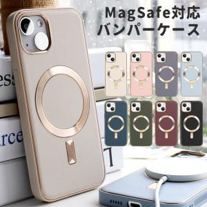 iPhone15 ケース MagSafe iphone14 耐衝撃 iPhone13 iPhone12 iPhone15pro iPhone11 iPhone14pro 14plus iPhone15 pro max 15plus 13pro max 12pro max 韓国｜ZENIX LIFE DESIGN