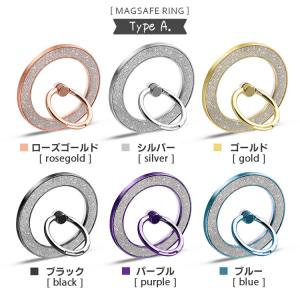 iPhone17 ケース MagSafe対応 ...の詳細画像5