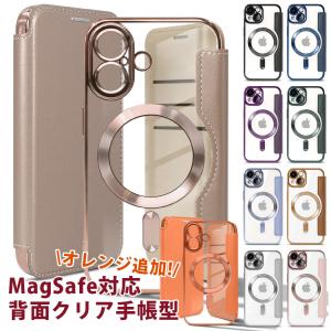 iPhone15 ケース 手帳型 MagSafe iphone14 クリア カード iphone13 iPhone12 iphone11 15pro iphone 15 pro max 15plus 14pro max 13pro 12pro 韓国 耐衝撃 軽量｜ZENIX LIFE DESIGN