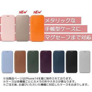 iPhone17 ケース iPhone Air...の詳細画像1