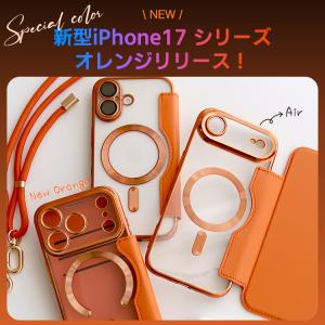 iPhone17 ケース iPhone Air...の詳細画像2