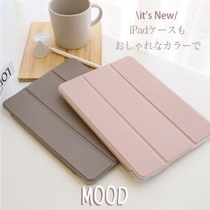 iPad 第9世代 ケース iPad mini...の詳細画像1