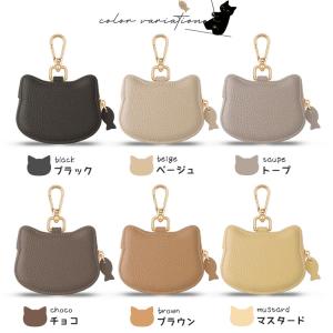 猫 コインケース レディース メンズ かわいい...の詳細画像3