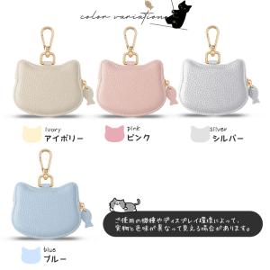 猫 コインケース レディース メンズ かわいい...の詳細画像4