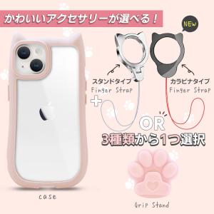 iPhone17 ケース iPhone16 ケ...の詳細画像3