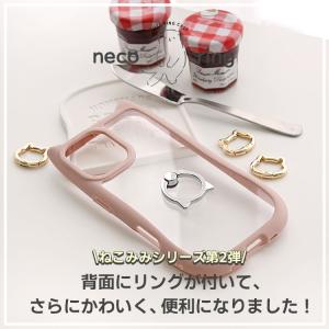 iPhone17 ケース iPhone Air...の詳細画像2