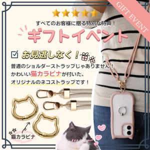 iPhone17 ケース iPhone Air...の詳細画像5