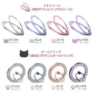 iPhoneケース アイフォンケース 猫耳 ウ...の詳細画像2