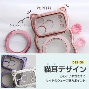 iPhoneケース アイフォンケース 猫耳 ウ...の詳細画像5