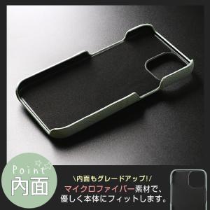 iPhone17 ケース iPhone Air...の詳細画像2