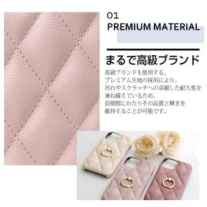 iPhone17 ケース キルト 背面リング付...の詳細画像3