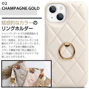 iPhone17 ケース キルト 背面リング付...の詳細画像4