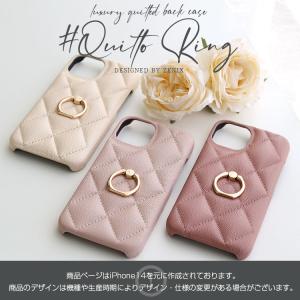 iPhone17 ケース キルト 背面リング付...の詳細画像1