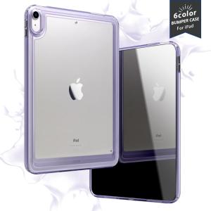 iPad 第9世代 ケース iPad mini...の詳細画像1