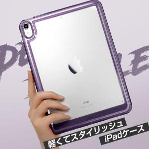 iPad 第9世代 ケース iPad mini...の詳細画像2