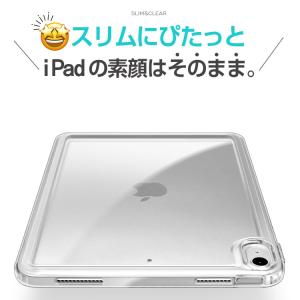 iPad 第9世代 ケース iPad mini...の詳細画像5