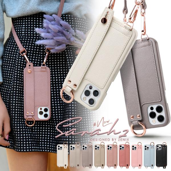 iPhone15 ケース ショルダー iPhone14 カード収納 iPhone13 iPhone1...