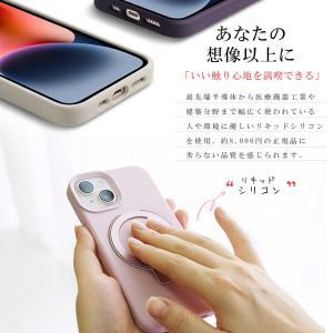 iPhone17 ケース iphone16 M...の詳細画像4