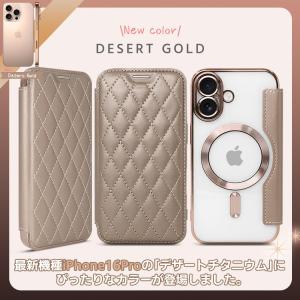 iphone17 ケース 手帳型 Magsaf...の詳細画像2