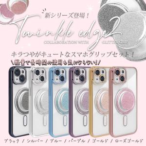 iPhone17 ケース iPhone Air...の詳細画像1
