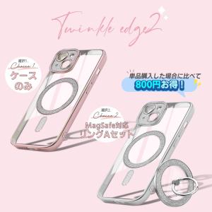 iPhone17 ケース iPhone Air...の詳細画像5