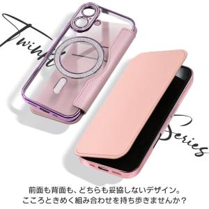 iPhone17 ケース 手帳型 magsaf...の詳細画像1