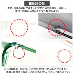 訳あり iPhone17 ケース スマホ iP...の詳細画像2
