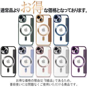 訳あり iPhone15 ケース 手帳型 Ma...の詳細画像1