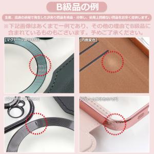 訳あり iPhone15 ケース 手帳型 Ma...の詳細画像2