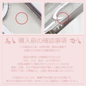 訳あり iPhone15 ケース 手帳型 Ma...の詳細画像3