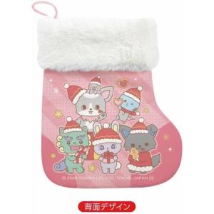 JOCHUM ジェオチャム クリスマス おかし...の詳細画像1