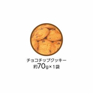 JOCHUM ジェオチャム プレゼントBOX缶...の詳細画像2
