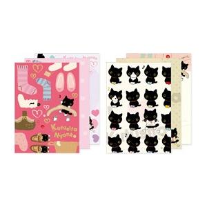 サンエックス　靴下にゃんこ　「I LOVE kutusita」　ぷちまめ便せん　