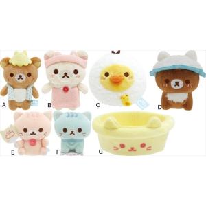 サンエックス リラックマ「ねこねこの湯」 てのり...の商品画像