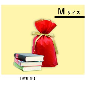 ギフト用ラッピング袋 Mサイズ レッド 一緒に...の詳細画像1