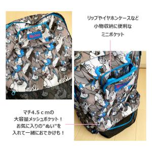 Disney ディズニー ノスタルジカ ヘラク...の詳細画像3