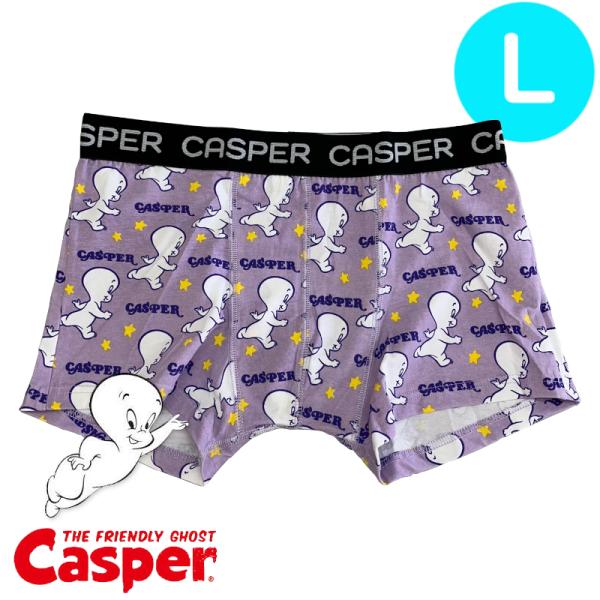 【パンツ３枚購入メール便送料無料】キャスパー スキップ総柄 Ｌ パープル UNO1147 ボクサーパ...