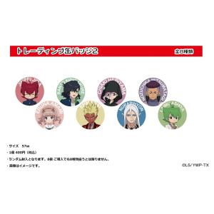 妖怪学園Y2等身缶バッジの商品画像