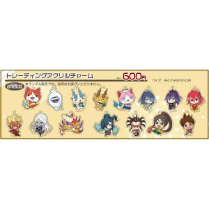 妖怪ウォッチ♪アクリルスタンド : キャラウムカフェYahoo!店 - 通販