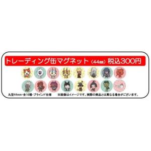 妖怪ウォッチ♪アクリルスタンド : キャラウムカフェYahoo!店 - 通販