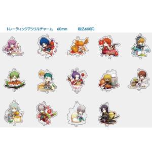 遙かなる時空の中で3アクリルチャームの商品画像