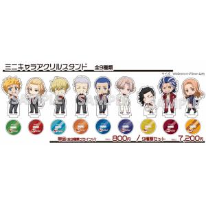 東京リベンジャーズ2023等身アクリルスタンドキャラウムカフェ