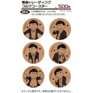 進撃の巨人ミニキャラグッズ缶バッジ : キャラウムカフェYahoo!店
