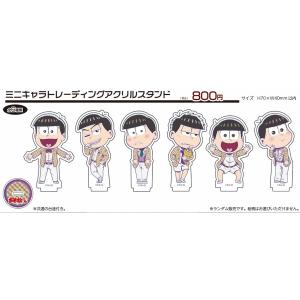 妖怪ウォッチアクリルスタンド : キャラウムカフェYahoo!店 - 通販